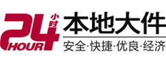 高唐8-500吨吊车出租起重吊装公司